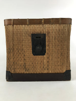Japanese Bamboo Woven Storage Basket Vtg Traveler Chest Kago Iron Handles B222