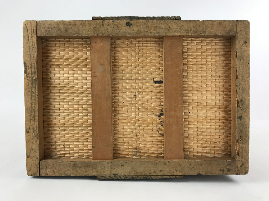 Japanese Bamboo Woven Storage Basket Vtg Traveler Chest Kago Iron Handles B222