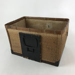 Japanese Bamboo Woven Storage Basket Vtg Traveler Chest Kago Iron Handles B222