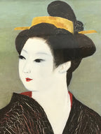 Japanese Beautiful Kimono Woman Oil Painting Framed Vtg Art Geisha Haruko FR2