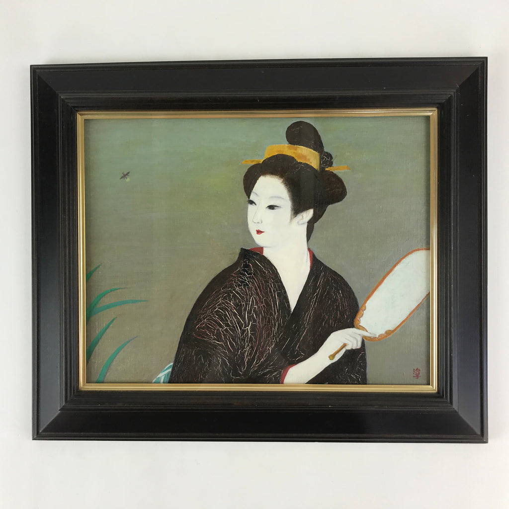 Japanese Beautiful Kimono Woman Oil Painting Framed Vtg Art Geisha Haruko FR2