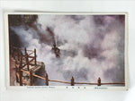 Japanese Beppu Hot Spring Town Postcard Set Vtg Onsen Souvenir Paper Color P419