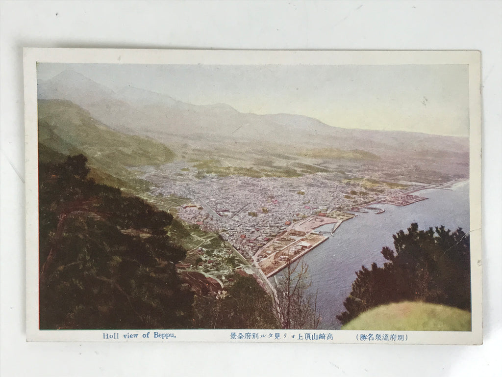 Japanese Beppu Hot Spring Town Postcard Set Vtg Onsen Souvenir Paper Color P419