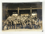 Japanese Bereaved Families Association Group Photograph Vtg Zenkoji Temple PH75