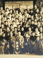 Japanese Bereaved Families Association Group Photograph Vtg Zenkoji Temple PH75