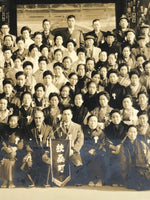 Japanese Bereaved Families Association Group Photograph Vtg Zenkoji Temple PH75
