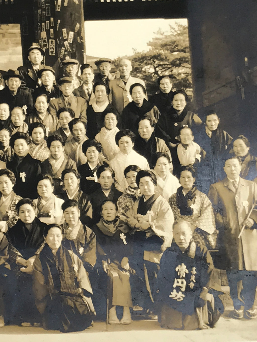 Japanese Bereaved Families Association Group Photograph Vtg Zenkoji Temple PH75