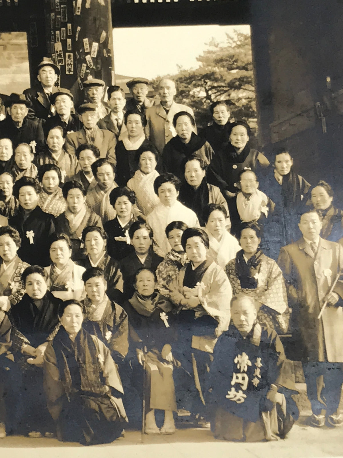 Japanese Bereaved Families Association Group Photograph Vtg Zenkoji Temple PH75