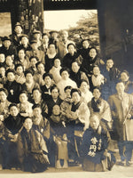 Japanese Bereaved Families Association Group Photograph Vtg Zenkoji Temple PH75