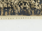 Japanese Bereaved Families Association Group Photograph Vtg Zenkoji Temple PH75