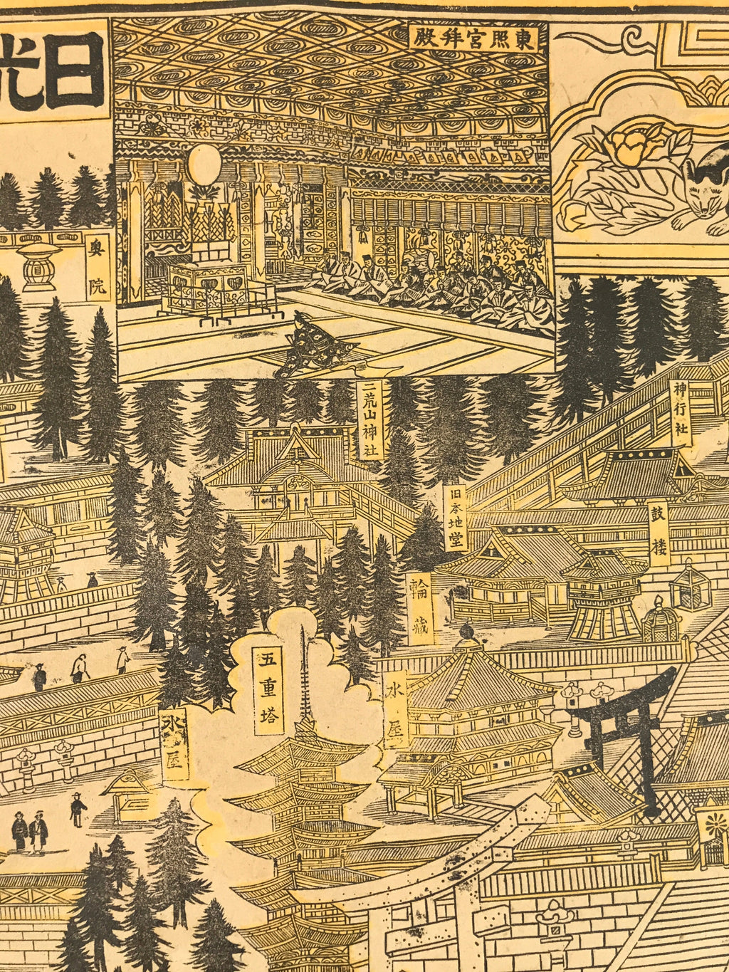 Japanese Bird's-Eye View Map Woodblock Print Nikko-san Shrine Temple 3D FL362