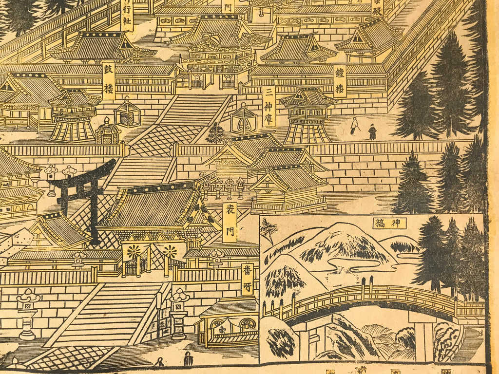 Japanese Bird's-Eye View Map Woodblock Print Nikko-san Shrine Temple 3D FL362