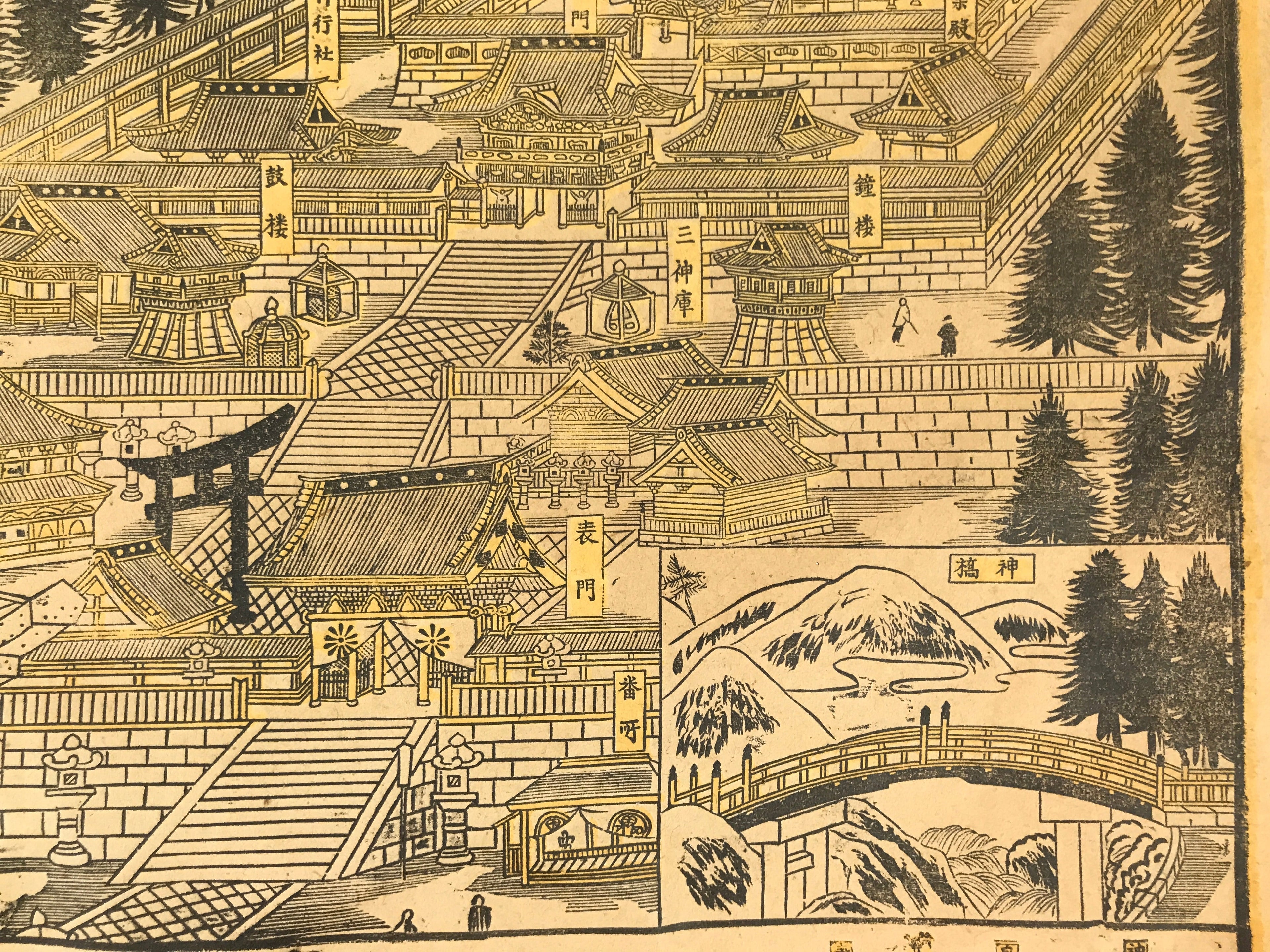 Japanese Bird's-Eye View Map Woodblock Print Nikko-san Shrine Temple 3D FL362