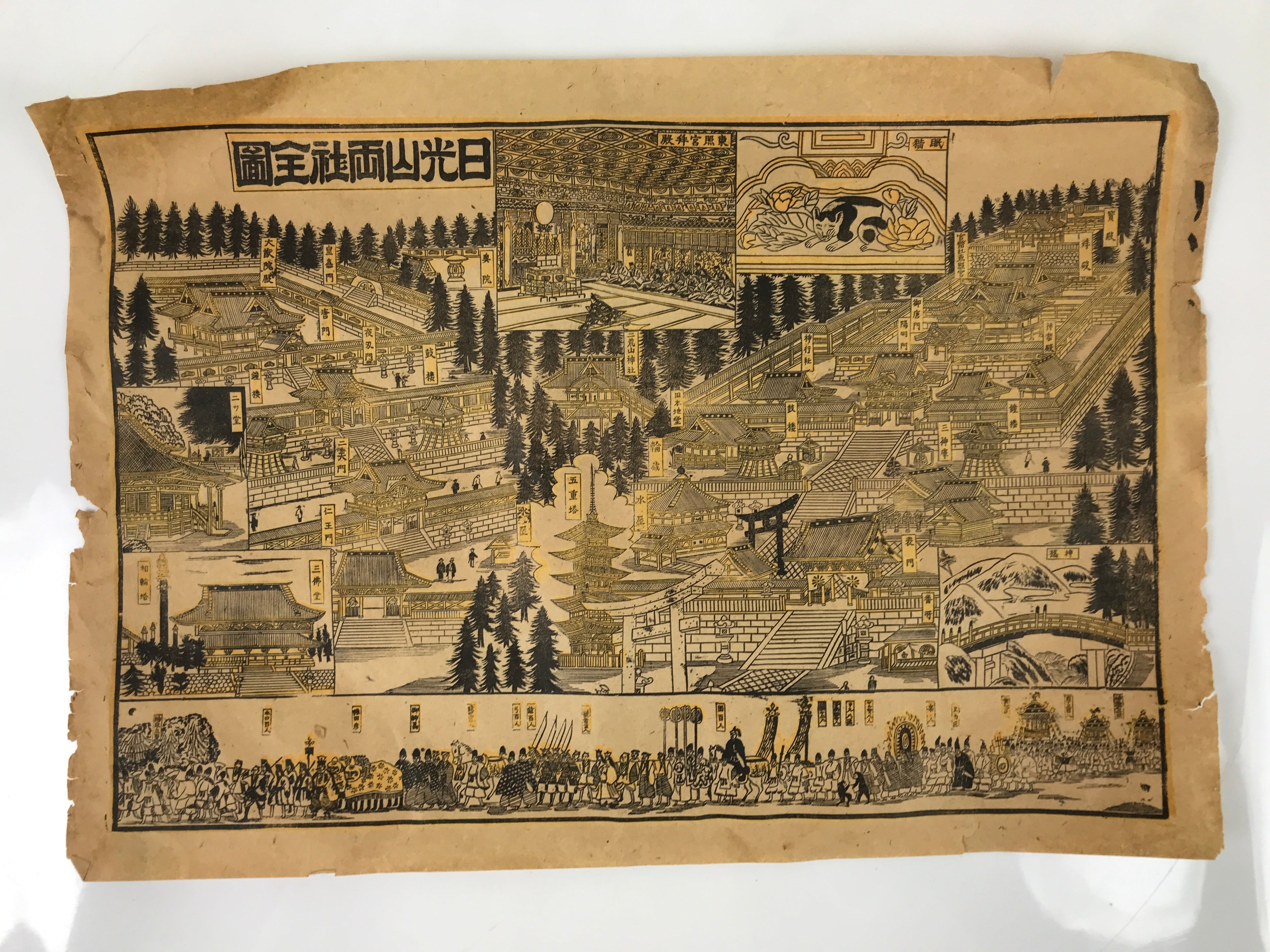 Japanese Bird's-Eye View Map Woodblock Print Nikko-san Shrine Temple 3D FL362