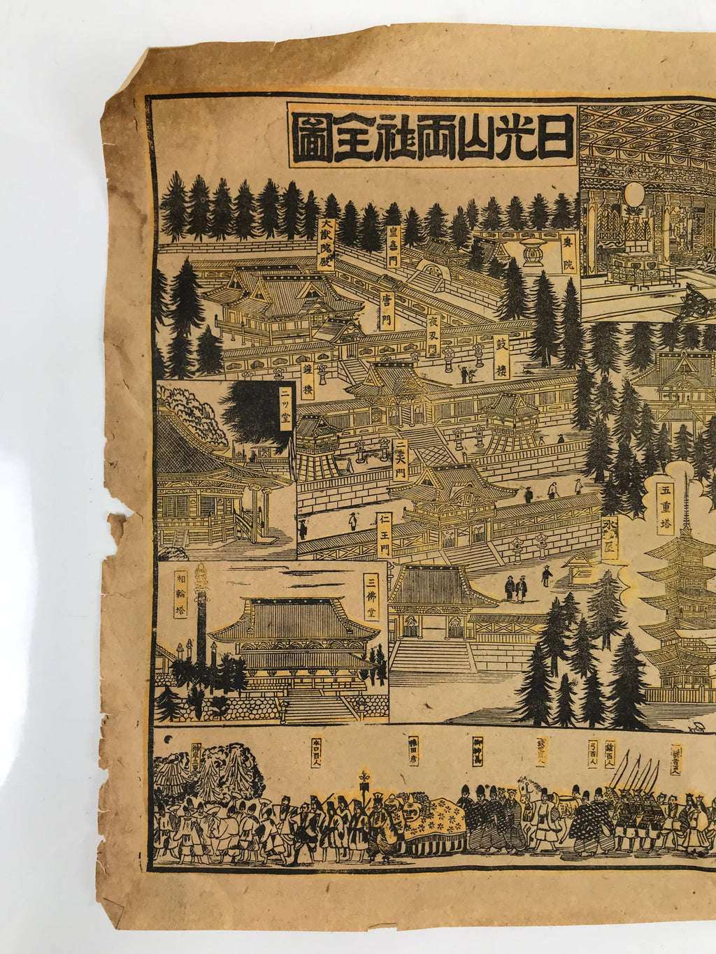 Japanese Bird's-Eye View Map Woodblock Print Nikko-san Shrine Temple 3D FL362