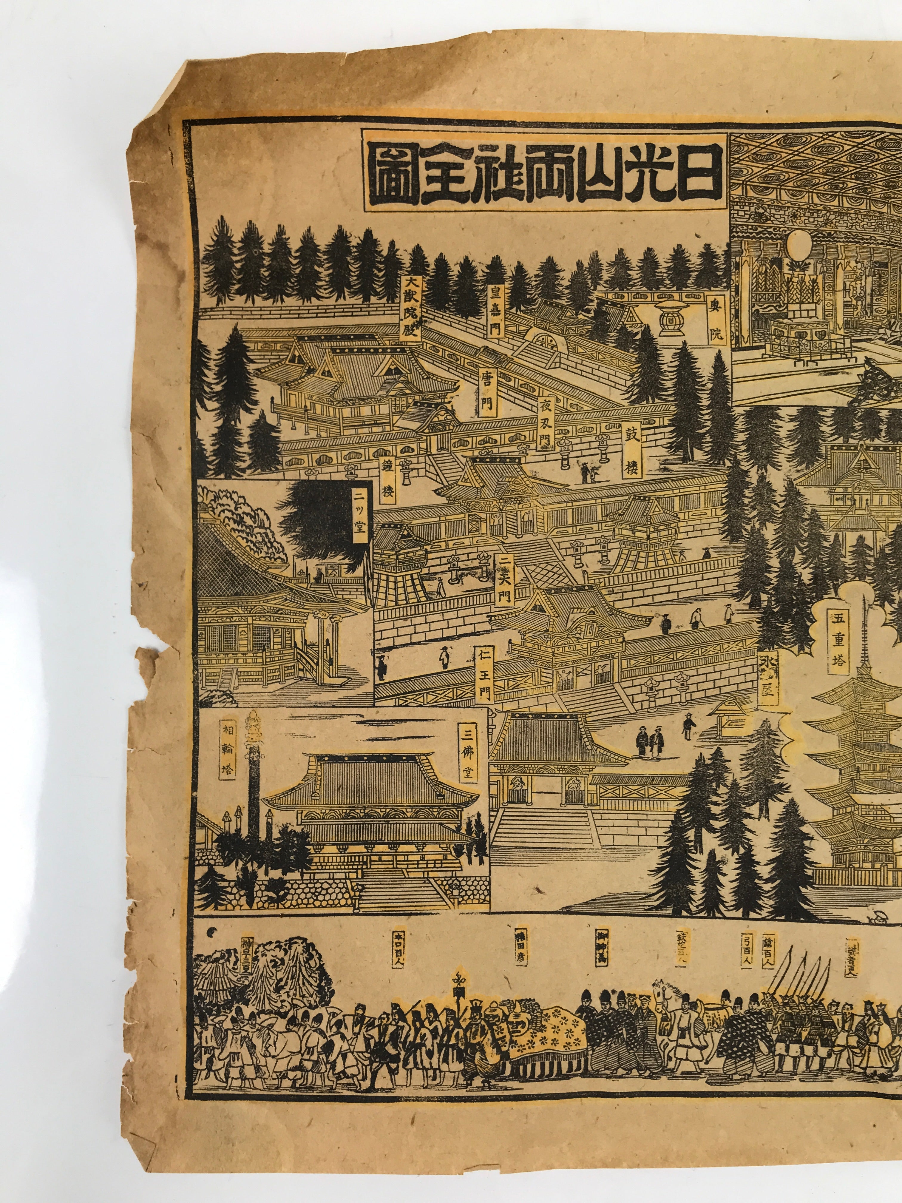 Japanese Bird's-Eye View Map Woodblock Print Nikko-san Shrine Temple 3D FL362