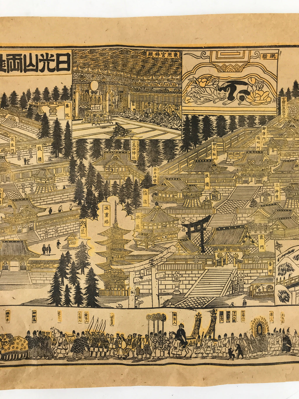 Japanese Bird's-Eye View Map Woodblock Print Nikko-san Shrine Temple 3D FL362