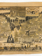 Japanese Bird's-Eye View Map Woodblock Print Nikko-san Shrine Temple 3D FL362
