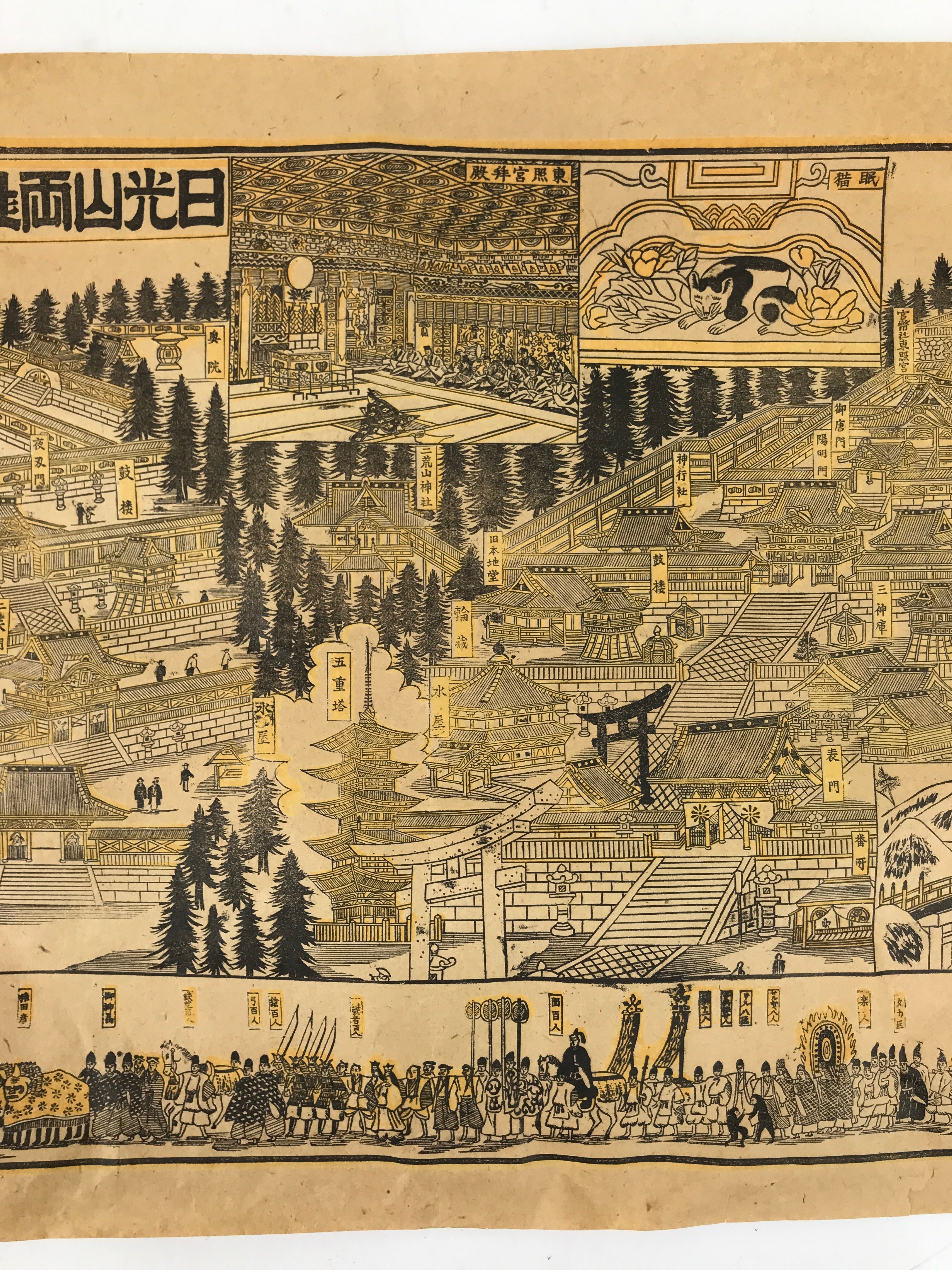 Japanese Bird's-Eye View Map Woodblock Print Nikko-san Shrine Temple 3D FL362