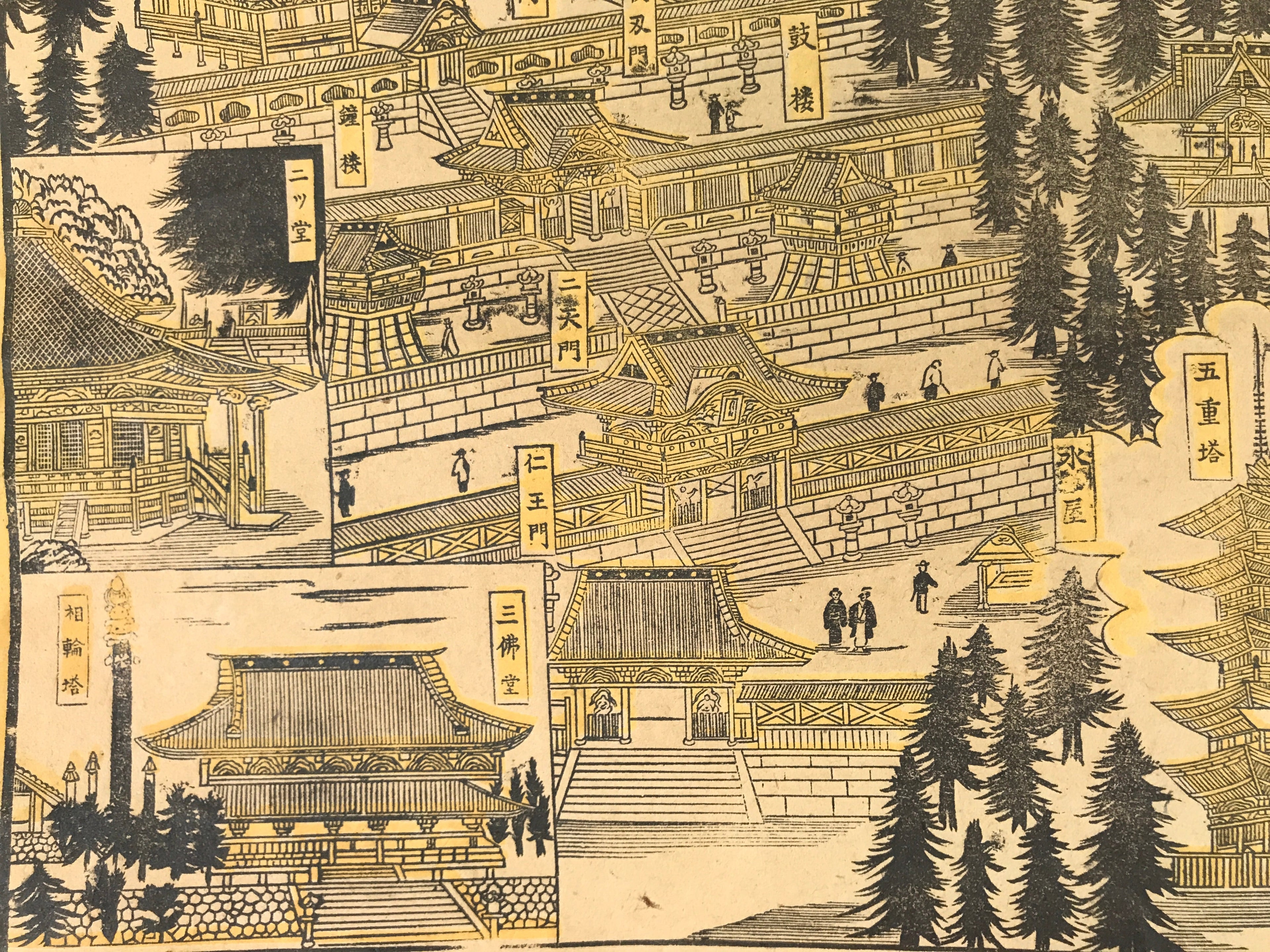Japanese Bird's-Eye View Map Woodblock Print Nikko-san Shrine Temple 3D FL362