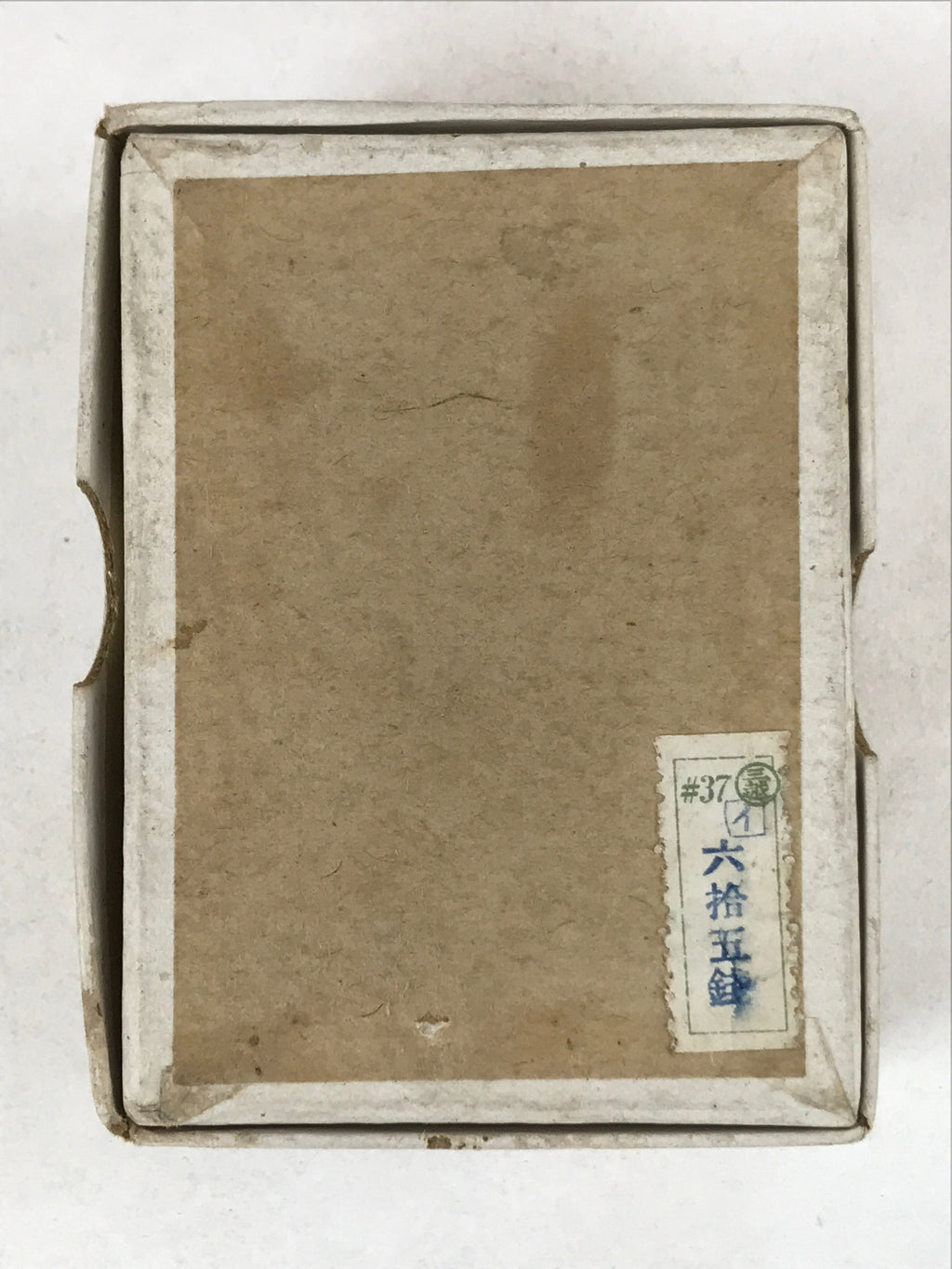 Japanese Biwa Lute Strings 9 Pcs Vtg Musical Instrument Mitsukoshi Box JK656