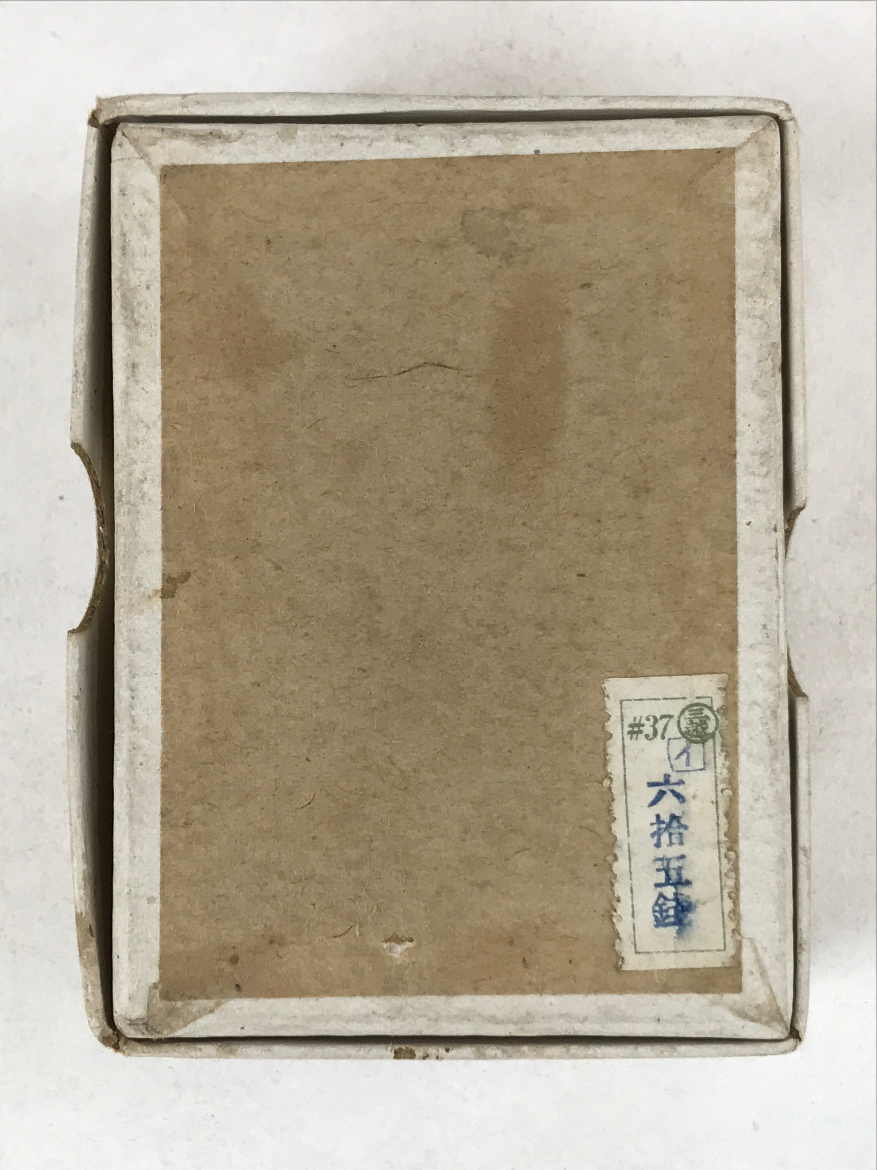 Japanese Biwa Lute Strings 9 Pcs Vtg Musical Instrument Mitsukoshi Box JK656