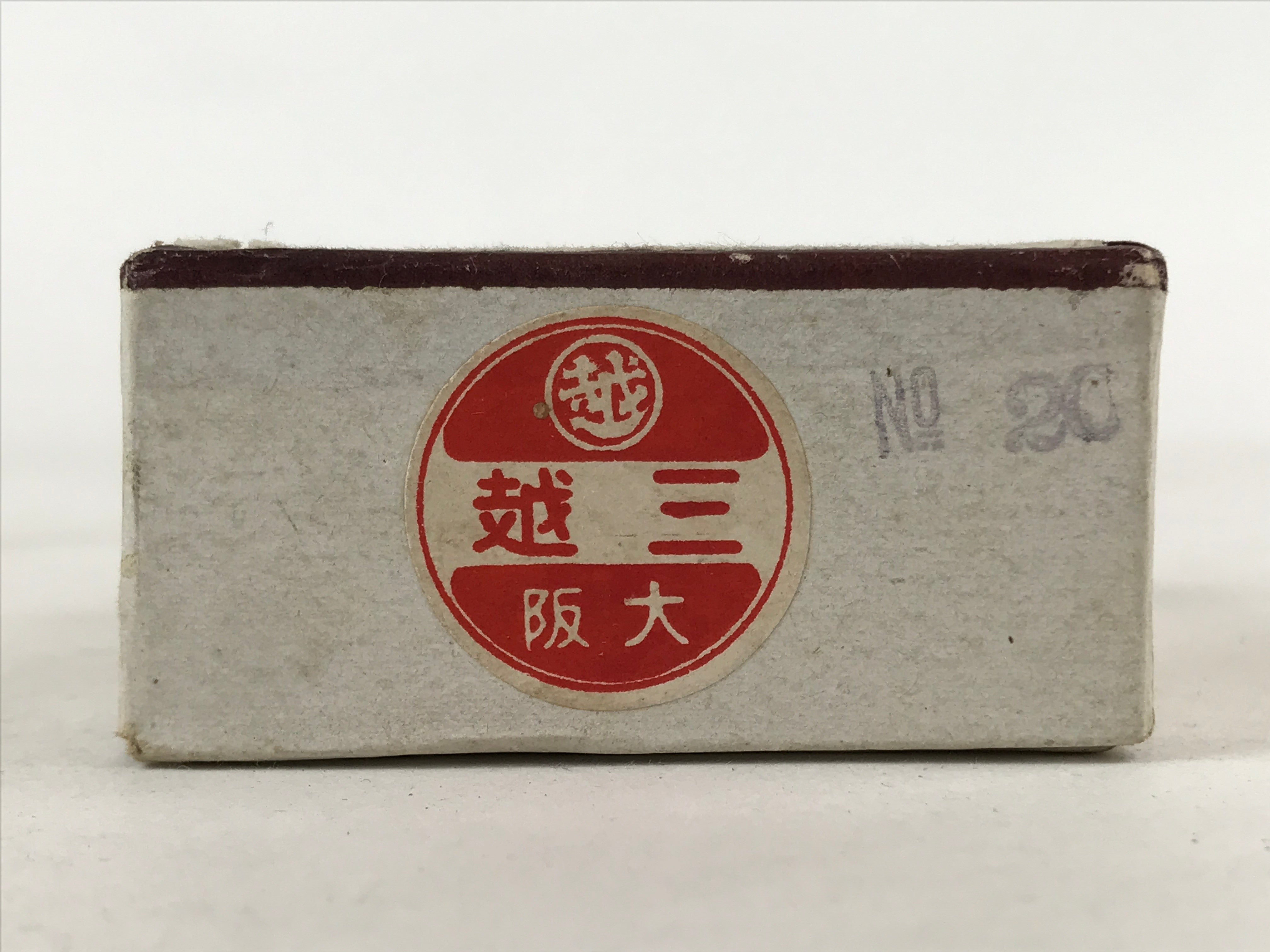 Japanese Biwa Lute Strings 9 Pcs Vtg Musical Instrument Mitsukoshi Box JK656