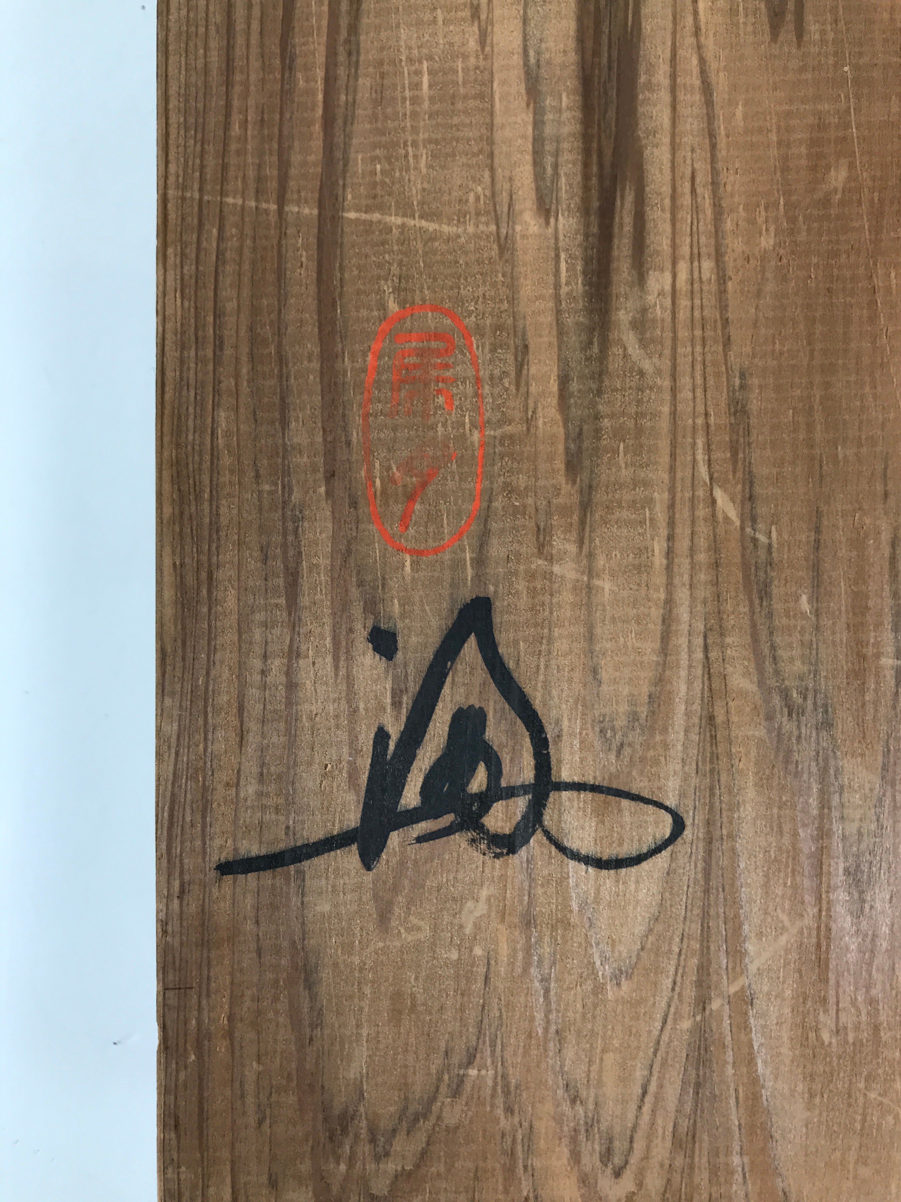 Japanese Black Mask Wall Hanging Art Vtg Portrait Wood Plaque Brown FL416