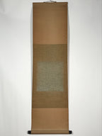 Japanese Blank Hanging Scroll Vtg Thread Holders Brown Floral SC890