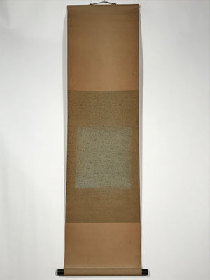 Japanese Blank Hanging Scroll Vtg Thread Holders Brown Floral SC890