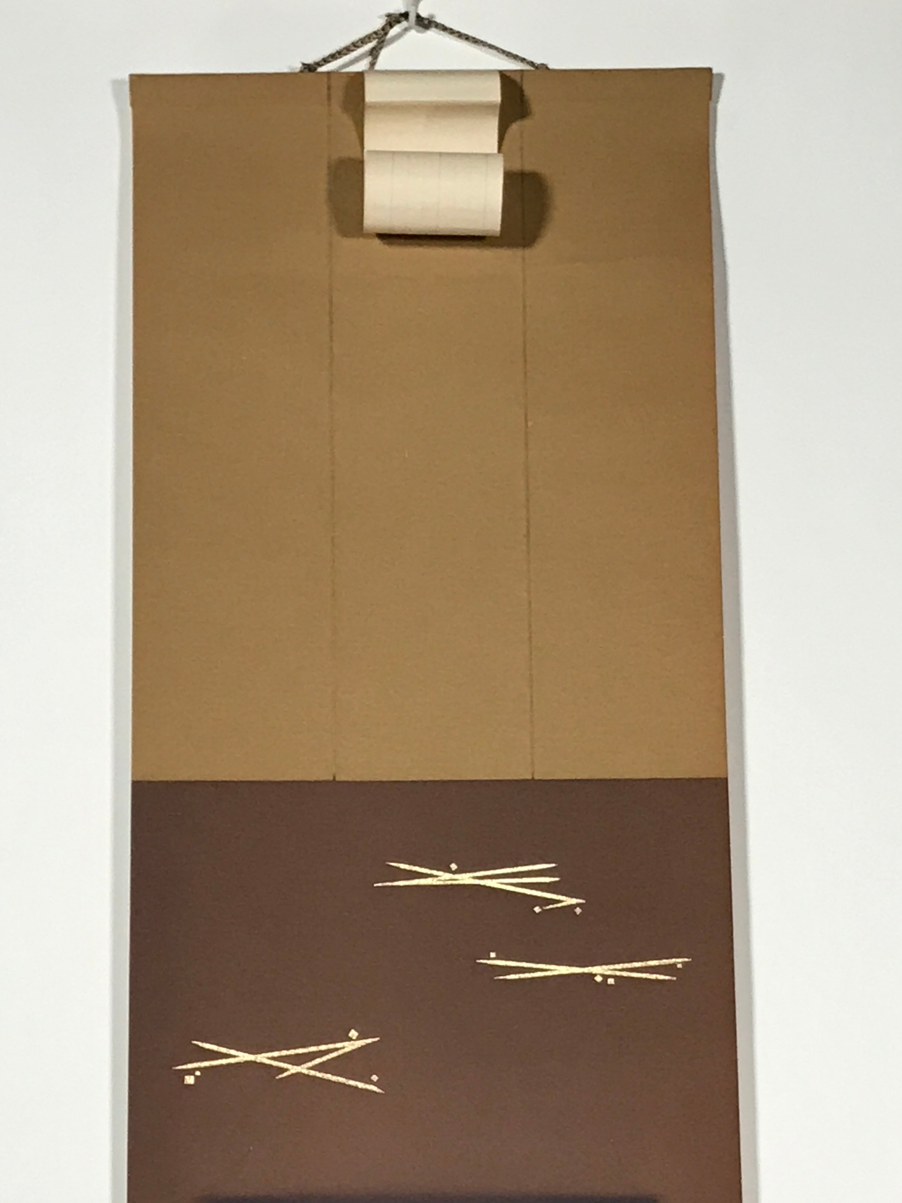 Japanese Blank Hanging Scroll Vtg Thread Holders Brown Geometric Kakejiku SC955