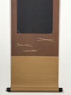 Japanese Blank Hanging Scroll Vtg Thread Holders Brown Geometric Kakejiku SC955