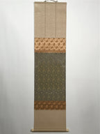 Japanese Blank Hanging Scroll Vtg Thread Holders Floral Green Brown Gold SC880