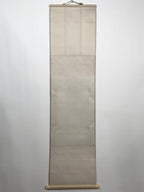 Japanese Blank Hanging Scroll Vtg Thread Holders Floral Green Brown Gold SC880