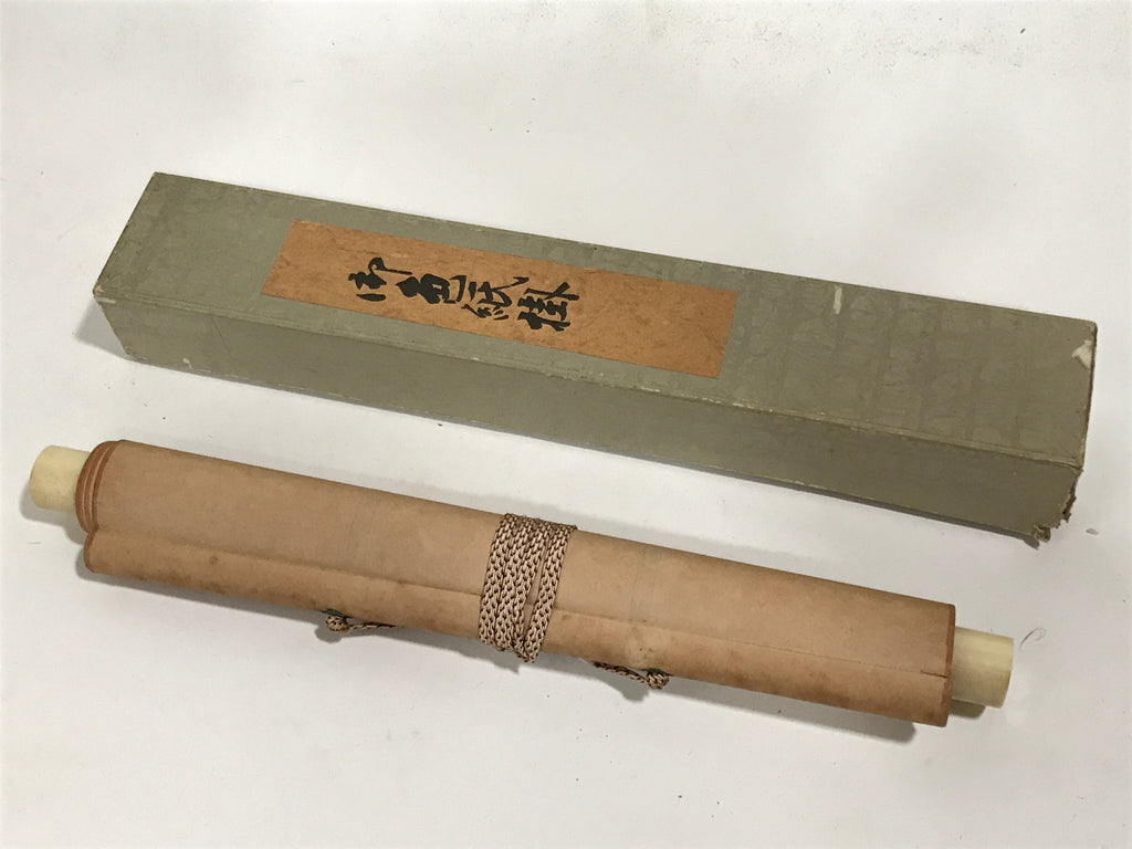 Japanese Blank Hanging Scroll Vtg Thread Holders Gold Floral Kakejiku SC962