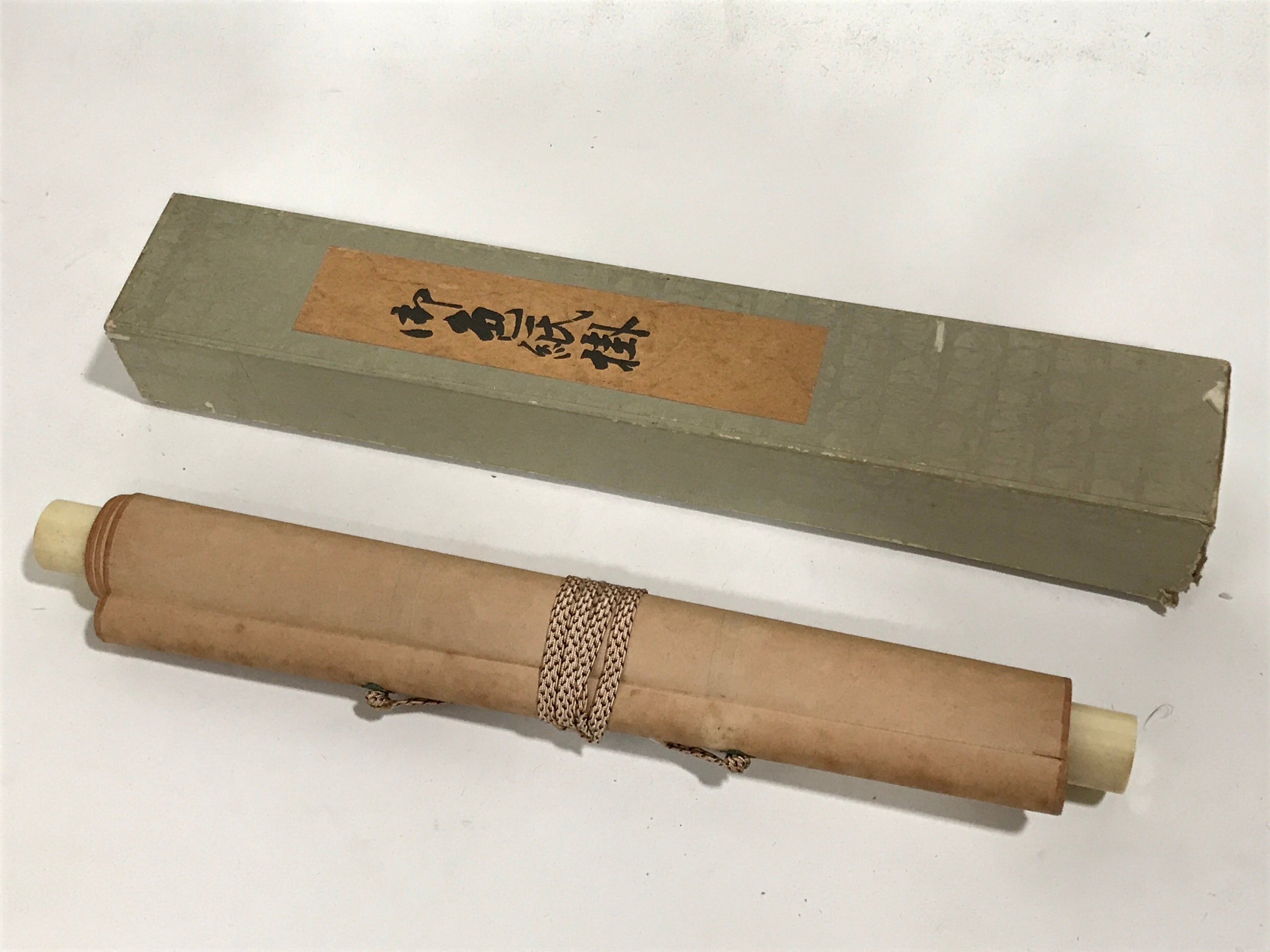 Japanese Blank Hanging Scroll Vtg Thread Holders Gold Floral Kakejiku SC962