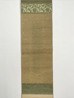 Japanese Blank Hanging Scroll Vtg Thread Holders Green Floral Kakejiku SC949