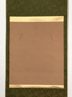 Japanese Blank Hanging Scroll Vtg Thread Holders Green Floral Kakejiku SC958
