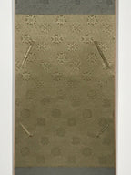 Japanese Blank Hanging Scroll Vtg Thread Holders Green Floral Kakejiku SC966