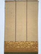 Japanese Blank Hanging Scroll Vtg Thread Holders Green Floral Orange Gold SC881