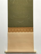 Japanese Blank Hanging Scroll Vtg Thread Holders Green Orange Gold Flowers SC883