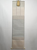 Japanese Blank Hanging Scroll Vtg Thread Holders Green Orange Gold Flowers SC883