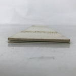 Japanese Blank Tanzaku Shikishi Art Board Set Vtg 4pcs Gold Green Design A750