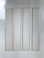 Japanese Blank Tanzaku Shikishi Art Board Set Vtg 4pcs White Gold Border A743