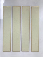 Japanese Blank Tanzaku Shikishi Art Board Set Vtg 4pcs White Gold Border A743