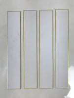 Japanese Blank Tanzaku Shikishi Art Board Set Vtg 4pcs White Gold Border A747
