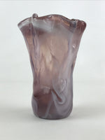 Japanese Blown Glass Flower Vase Vtg Kabin Ikebana Ruffled Edge White Purple FK5