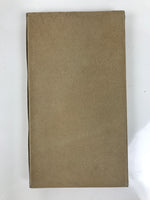 Japanese Book Chinese Ancient History Vtg Qin Han Stone Monuments Writings HN32