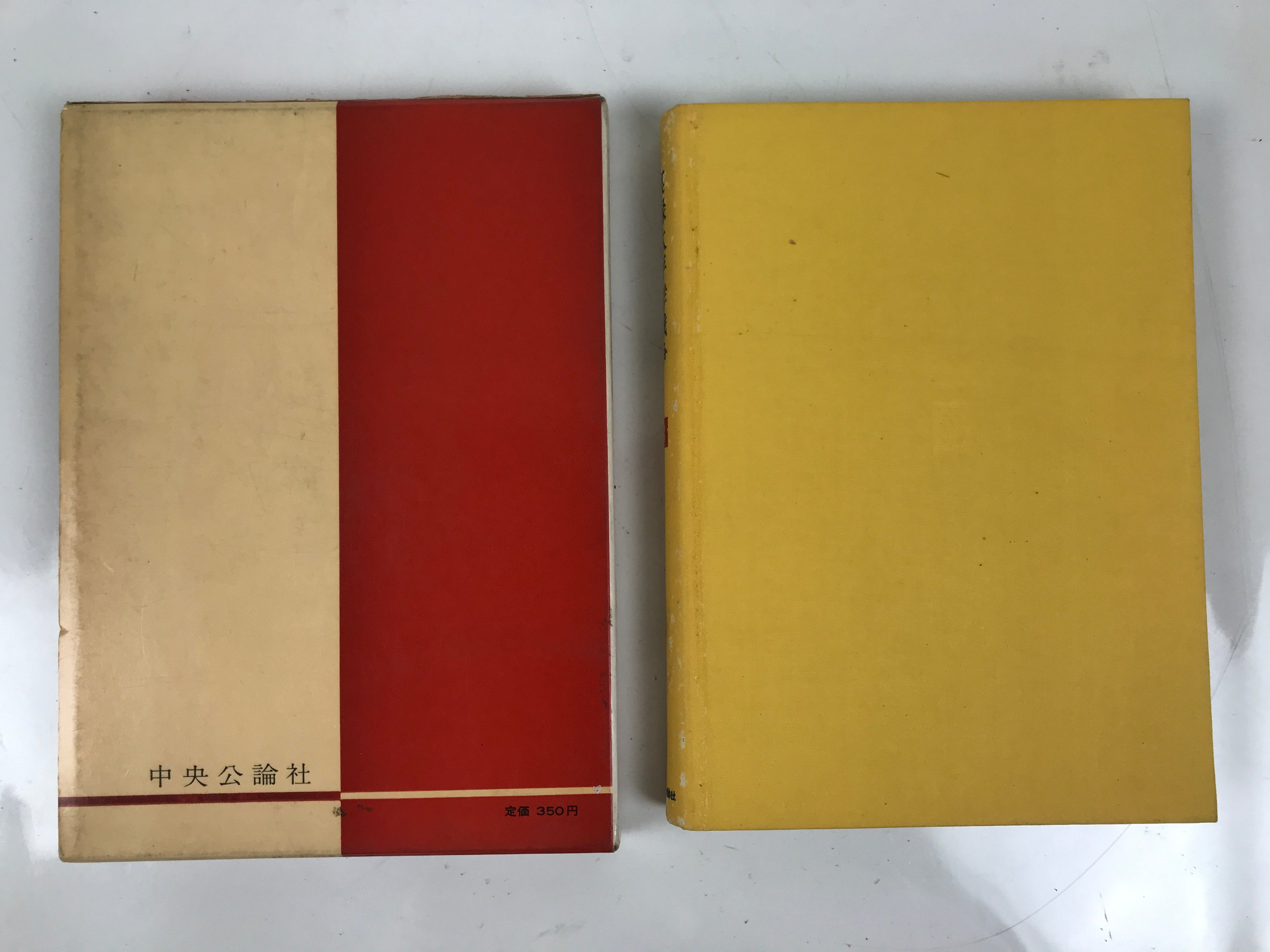Japanese Book Pacific War Chronicles 1960 Vol 3 Battle Attu Imphal HN31