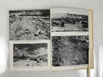 Japanese Book Pacific War Chronicles 1960 Vol 3 Battle Attu Imphal HN31